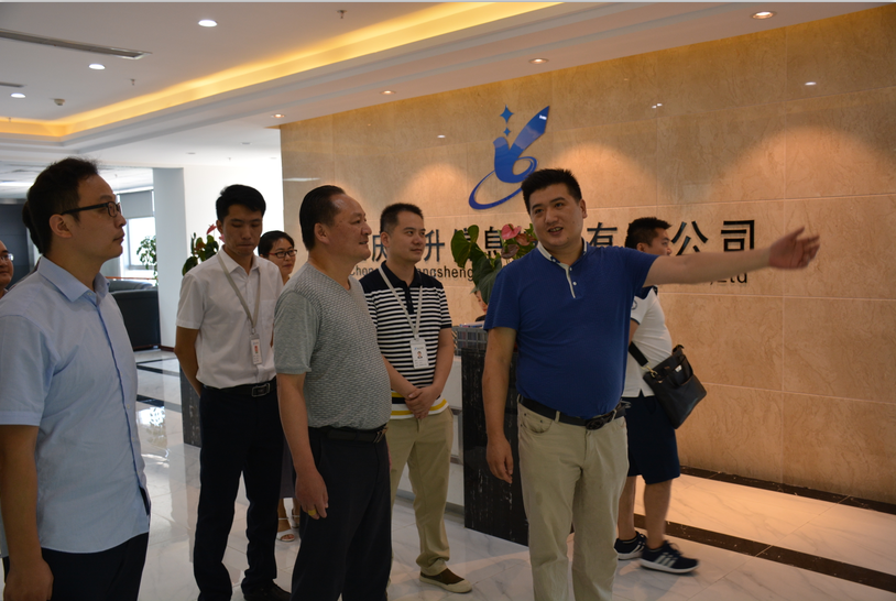 江津區政府辦公室黨組成員副廳級干部黎志剛等領導一行蒞臨我司參觀指導