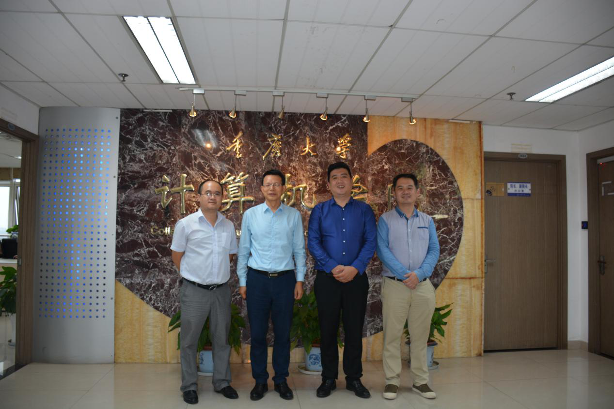 校企聯誼謀發展 合作雙贏譜新篇