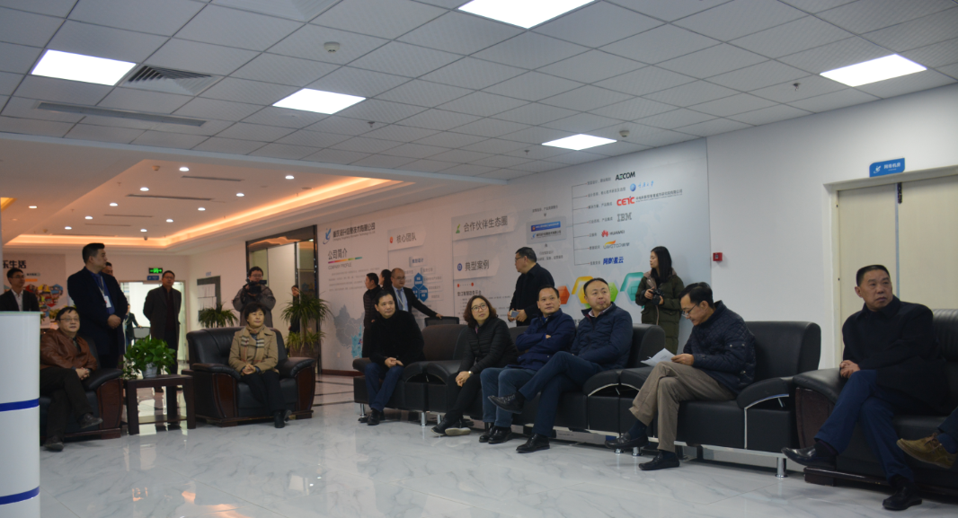 重慶市政協視察組領導蒞臨揚升公司視察指導