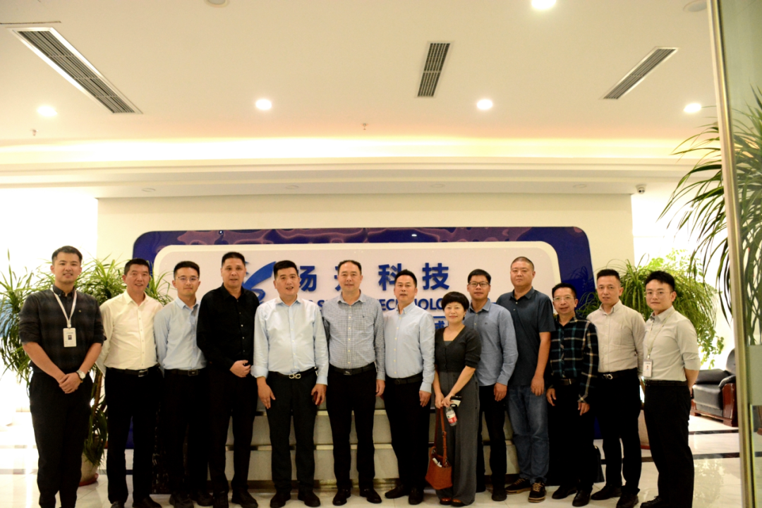 福建省屏南縣政協主席張德力一行蒞臨揚升科技考察交流